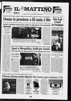 giornale/TO00014547/2008/n. 343 del 14 Dicembre